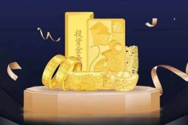 邓州市回收黄金