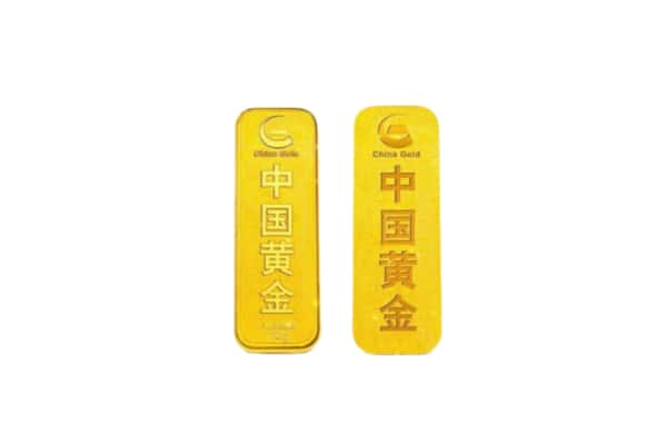 邓州市上门回收黄金价格
