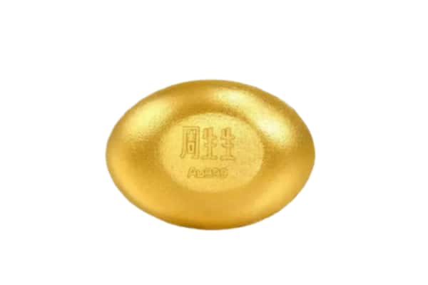 邓州市回收黄金豆子